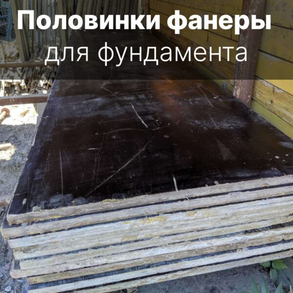 izobrazhenie_viber_2021-09-06_14-06-25-935.jpg