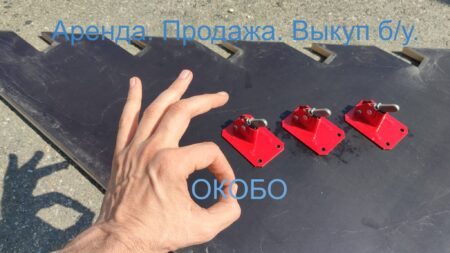 pruzhinnijzazhimopalubki.jpg