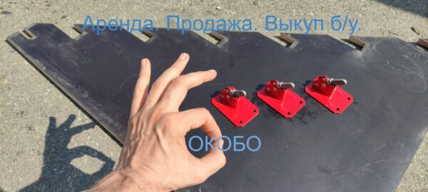 pruzhinnijzazhimopalubki.jpg