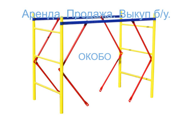 sekciyaturi0_7m.jpg